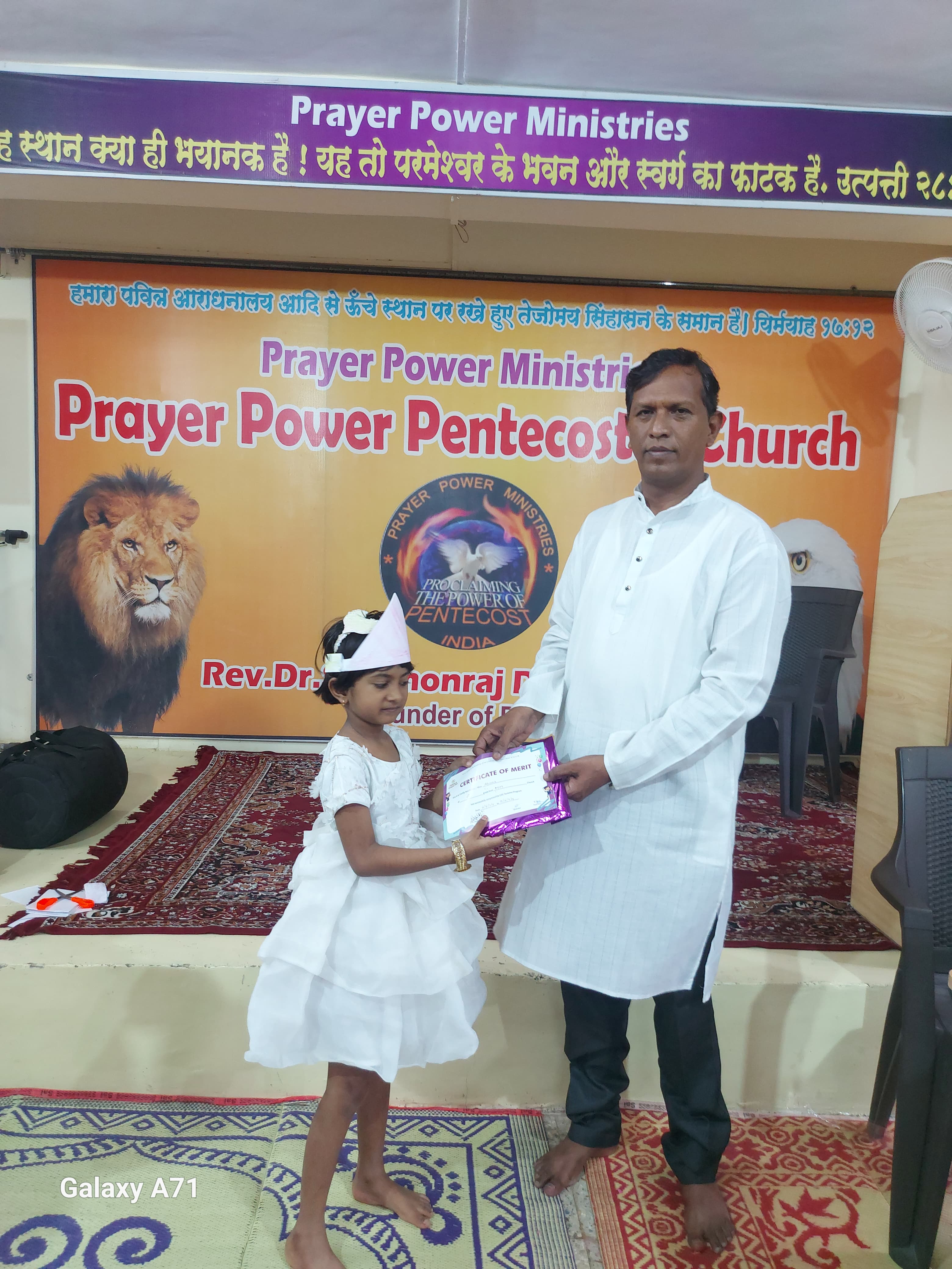 Church Events